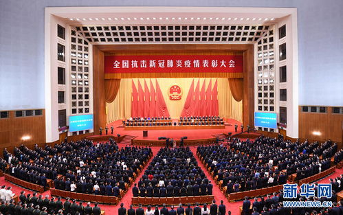 無懼 綠色恐怖 二次 破冰 學者點贊王金平赴海峽論壇