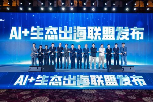 智匯蘇州 共探出海新機(jī)遇 中國(guó)電信全球業(yè)務(wù)合作暨國(guó)際數(shù)據(jù)港建設(shè)研討會(huì)在蘇州舉辦