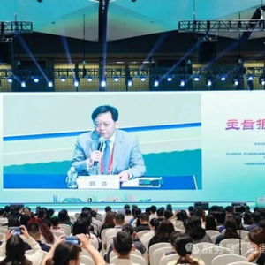 中華醫(yī)學會第十六次健康管理學學術會議圓滿落幕 中核海得威與您共憶學術精彩時刻