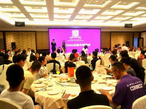 山東新生家長聯誼會 以熱愛為帆，奔赴教育深海